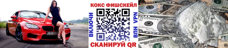 Купить наркотики Медынь Марихуана Амфетамин ГАШИШ КОКАИН Альфа ПВП