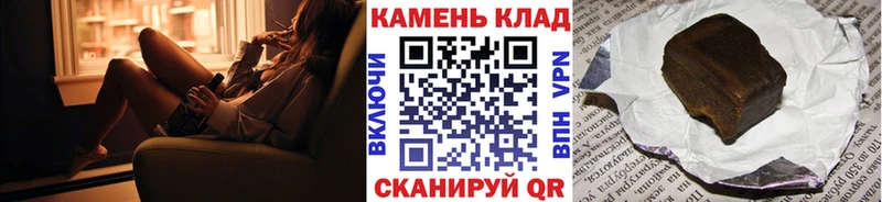 ГАШ Premium  Медынь 