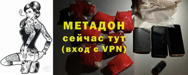 дживик Алзамай