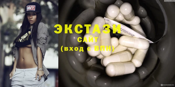 таблы Остров