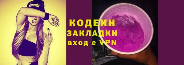 дживик Алзамай