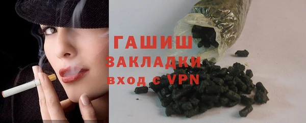 дживик Алзамай