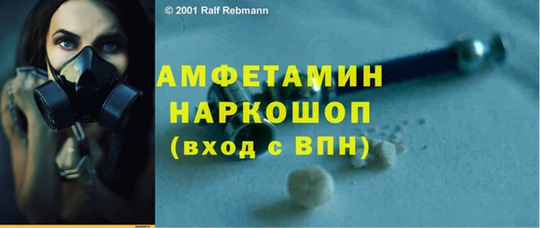 дживик Алзамай