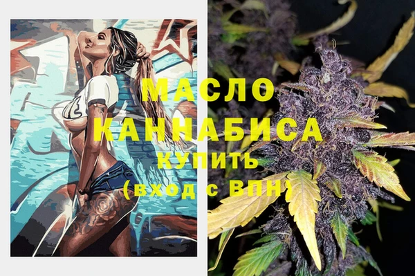 хмурый Алексеевка