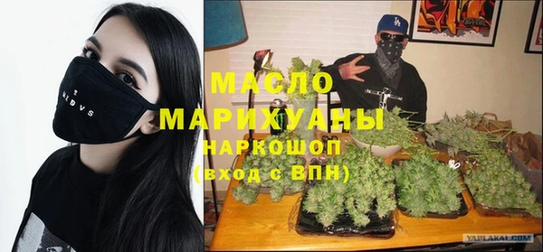 хмурый Алексеевка