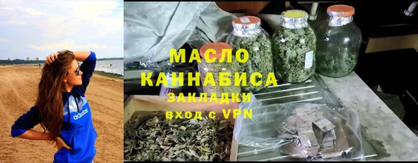 таблы Остров