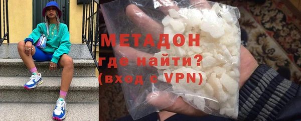 дживик Алзамай