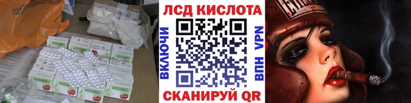 ЛСД экстази ecstasy  Медынь 