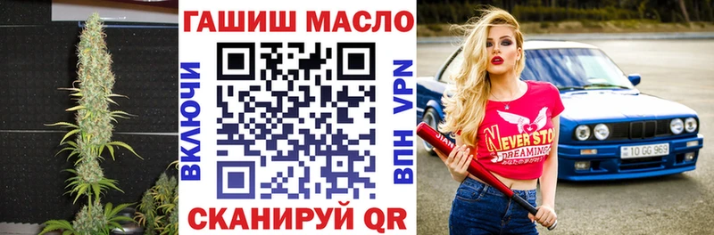 как найти закладки  Медынь  blacksprut рабочий сайт  Дистиллят ТГК гашишное масло 
